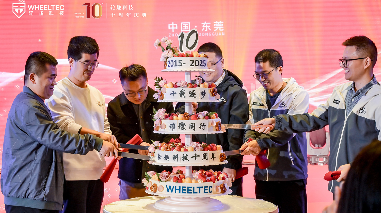 十周年纪念照